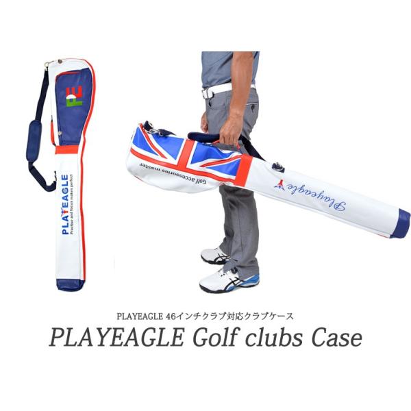 ゴルフ バッグ クラブケース ゴルフクラブケース ショルダーバッグ Playeagle おしゃれ 折りたたみ可能 ゴルフ小物 If Gf0017 Buyee 日本代购平台 产品购物网站大全 Buyee一站式代购 Bot Online