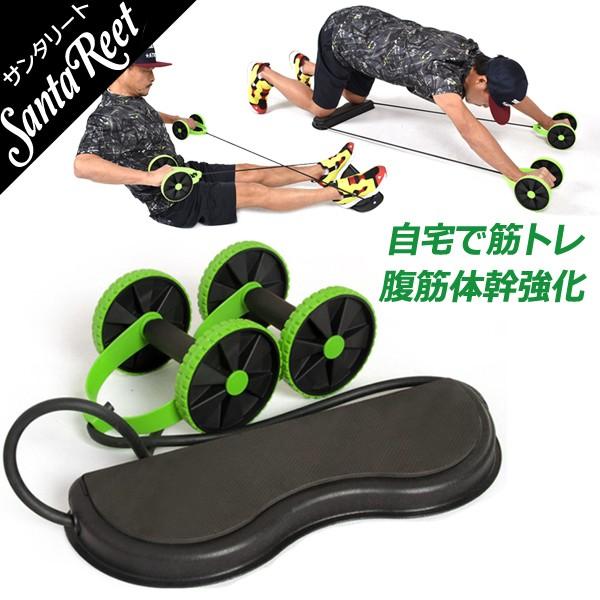 アブローラーの通販 価格比較 価格 Com