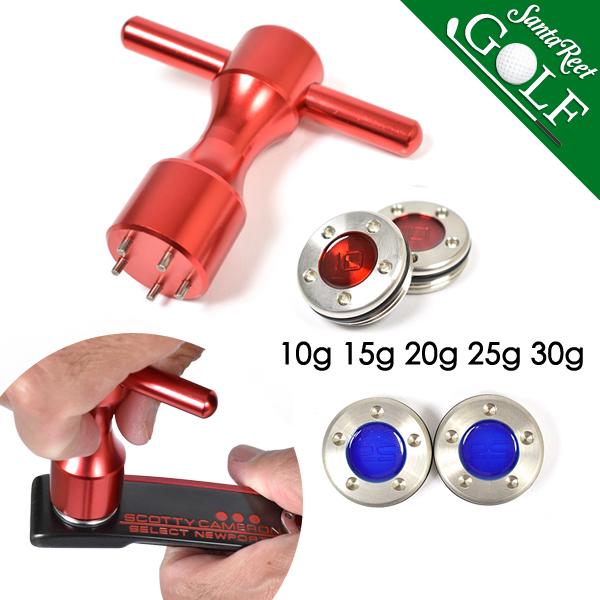 パター重り ウェイト 2個セット ブルー レッド SCOTTY CAMERON パター重り ウェイト 2個セット ブルー レッド SCOTTY CAMERON