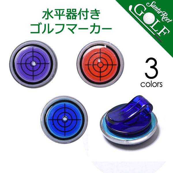 ゴルフ用品 水平器の人気商品・通販・価格比較 - 価格.com ゴルフ用品 水平器の人気商品・通販・価格比較 - 価格.com