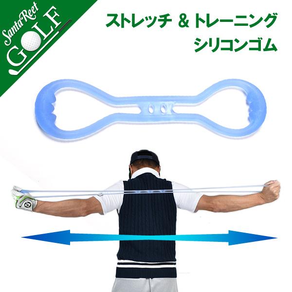 ゴムバンド 腕 スポーツの人気商品 通販 価格比較 価格 Com
