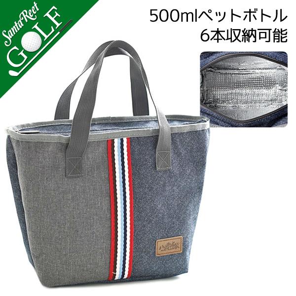 保冷バッグ 4 5l 保温 保冷 ゴルフ バッグ ゴルフ小物 折りたたみ たためる 小型 大容量 おしゃれ スポーツ ソフトクーラーバッグ お弁当 If Gf0185 サンタリート 通販 Paypayモール