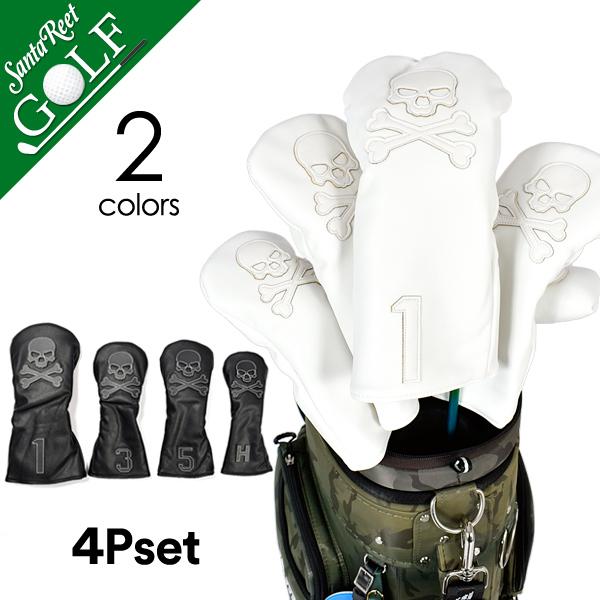 ヘッドカバー ゴルフ ウッド用 スカル ドライバー フェアウェイウッド ユーティリティ ハイブリット ゴルフ小物 4点セット おしゃれ サンタリート If Gf05 If Gf05 サンタリート 通販 Yahoo ショッピング
