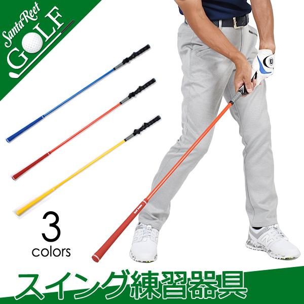 SALE/72%OFF】 ゴルフ スイング スイング練習 練習器具 ドライバー アイアン 高密度ウレタン ゴルフ スイング スイング練習 ドライバー アイアン 練習器具 高密度ウレタン