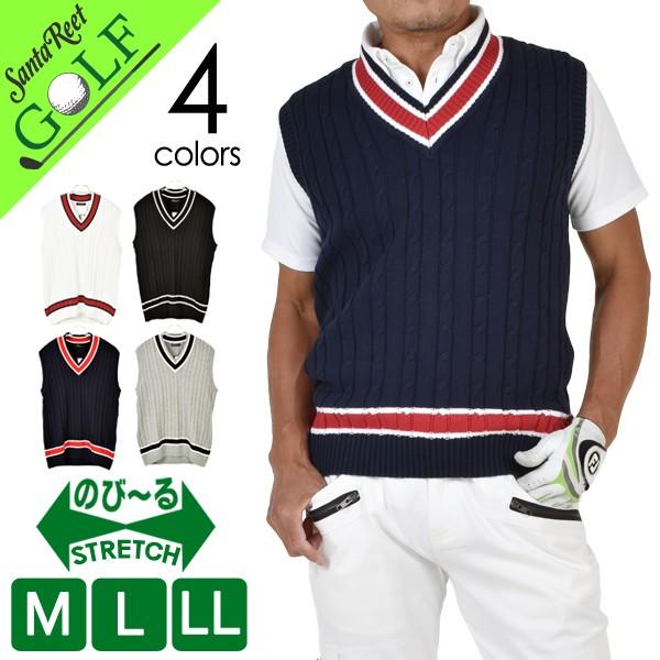 ゴルフ メンズ ゴルフウェア ベスト ゴルフベスト Vネック ニット 綿100 大きいめ チルデン おしゃれ 春 夏 秋 サンタリート Sk Sk サンタリート 通販 Yahoo ショッピング