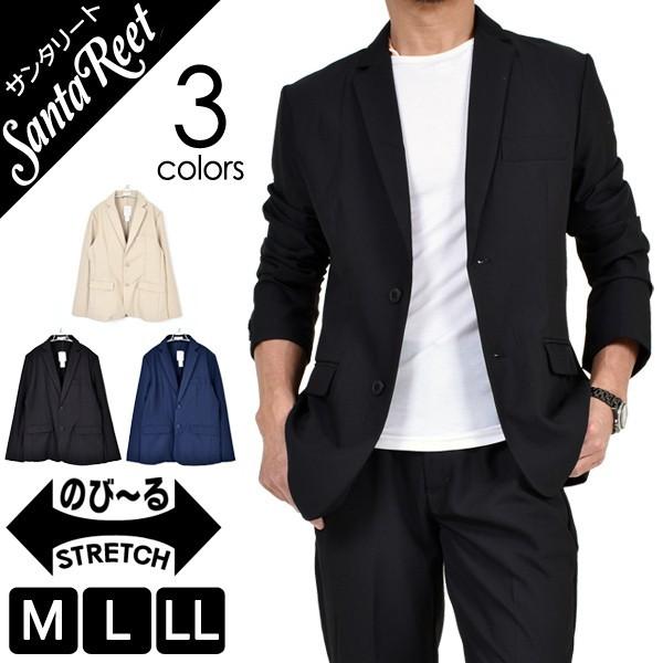 テーラードジャケット メンズ ジャケット ストレッチ アウター おしゃれ 無地 長袖 テーラード ゴルフ サンタリート St St サンタリート 通販 Yahoo ショッピング