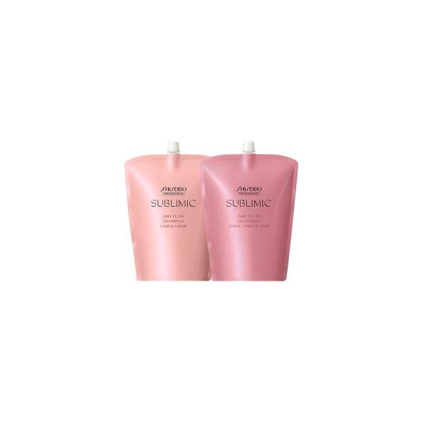 SHISEIDO PROFESSIONAL 【2本セット】送料無料☆資生堂