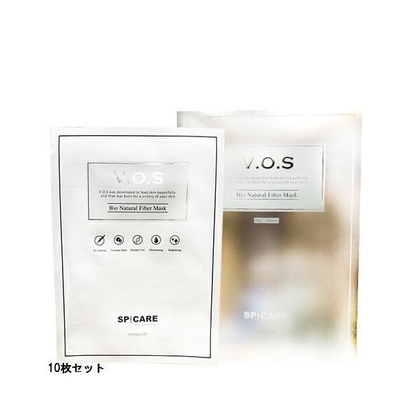 送料無料☆VOSマスク パック V.O.Sマスク 10枚セット