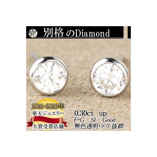 ʊĩ_CsAX 0.3nIׂX^C F@J[X@FEGJ[  SINX@GoodJbg_Cgp  iۏ؏t  _