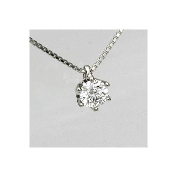 中央宝石研究所　鑑定書付　ダイヤモンドPDN　0.30ct　D-VVS1-3EX.HC