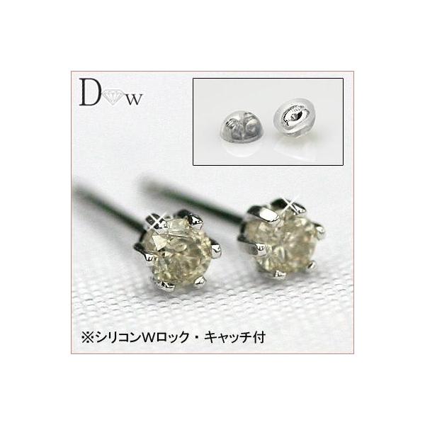 K14WGブラウンダイヤピアス　0.10ｃｔK18PG枠も選べます佐川急便でお届けします