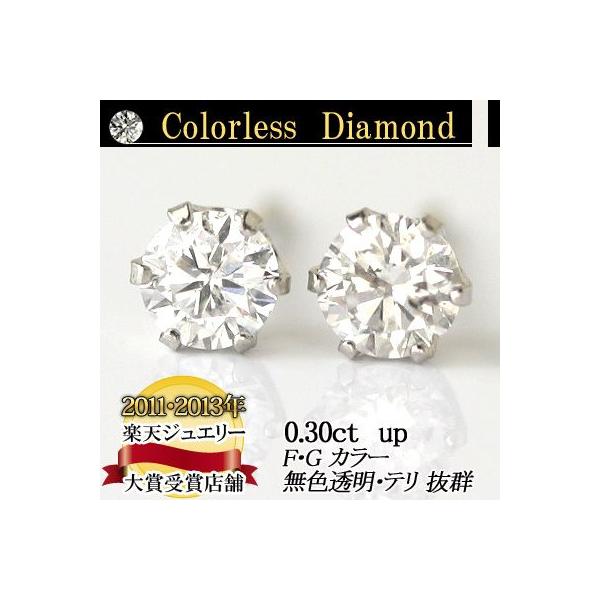 _ChsAX _C sAX _Ch sAX _CsAX PT v0.3ct iۏ؏t F FGJ[ fB[X v`i 6{  ꗱ a