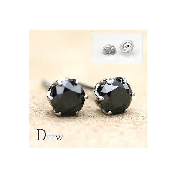 良品質　PTブラックダイヤピアス　0.6ｃｔ