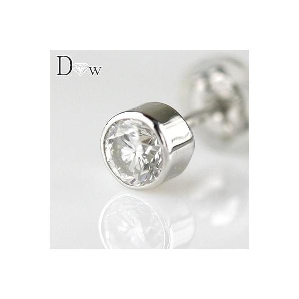 PTダイヤモンド　メンズピアス0.3ｃｔ　D-VVS1-EX　最高級品
