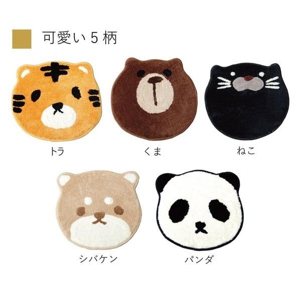 ラグ ラグマット 厚手 おしゃれ 北欧 かわいいアクセントマット フロアマット 動物マット くま ブラウン 約40cm丸 裏面滑りにくい加工 Buyee Servicio De Proxy Japones Buyee Compra En Japon