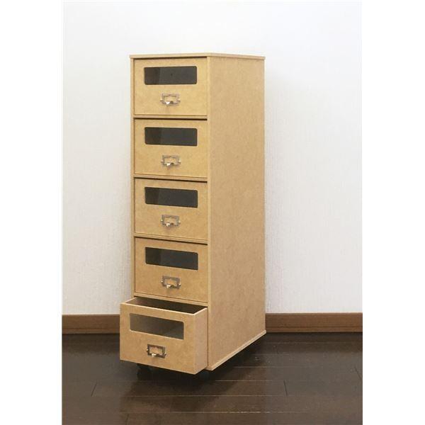 チェスト タンス おしゃれ 安い 洋服タンス 衣類 収納チェスト ワイド リビング 北欧 子供 ローチェスト リビングチェスト Ds Indiyce 通販 Yahoo ショッピング