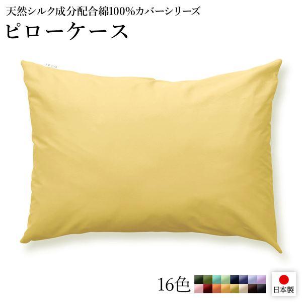 クリーム ケース おしゃれの人気商品 通販 価格比較 価格 Com