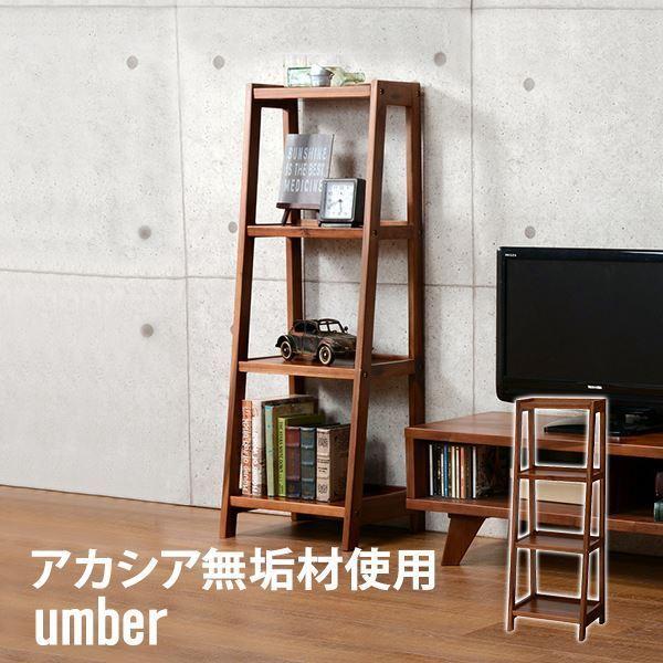 オープンシェルフ オープンラック おしゃれ 北欧 安い 棚 ラック 収納 整理棚 リビング収納 収納棚 シェルフ 本棚 幅40 奥行30 高さ111 5 木製 Ds Indiyce 通販 Yahoo ショッピング