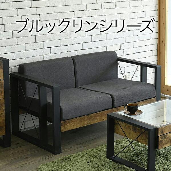 ソファ 引出物 2人掛け おしゃれ 安い 北欧 ソファー コンパクト