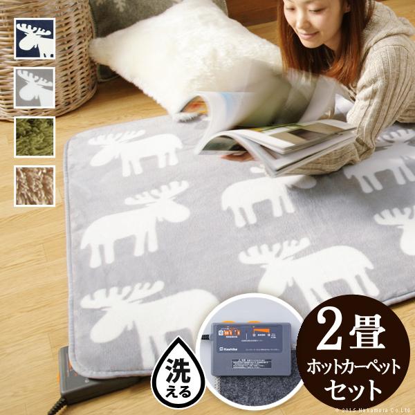 zbgJ[ybg 2 {̕t  Jo[Zbg 􂦂