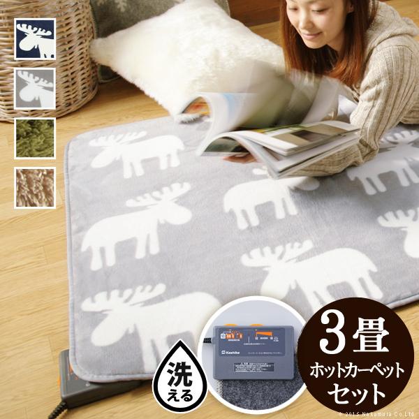 zbgJ[ybg 3 {̕t  Jo[Zbg 􂦂