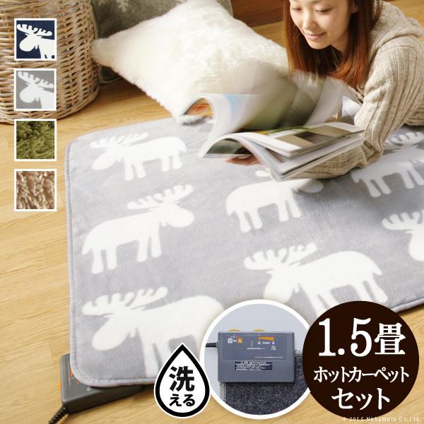 zbgJ[ybg 1.5 {̕t  Jo[Zbg 