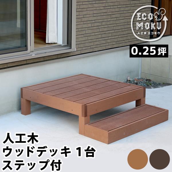 EbhfbL lH diy Lbg   K[ffbL    DIY EbheX Zbg Ebhpl Ȃ