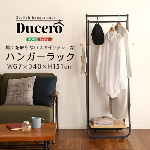 ハンガーラック おしゃれ スリム 木製 風 コートハンガー Manlylegal Com Au