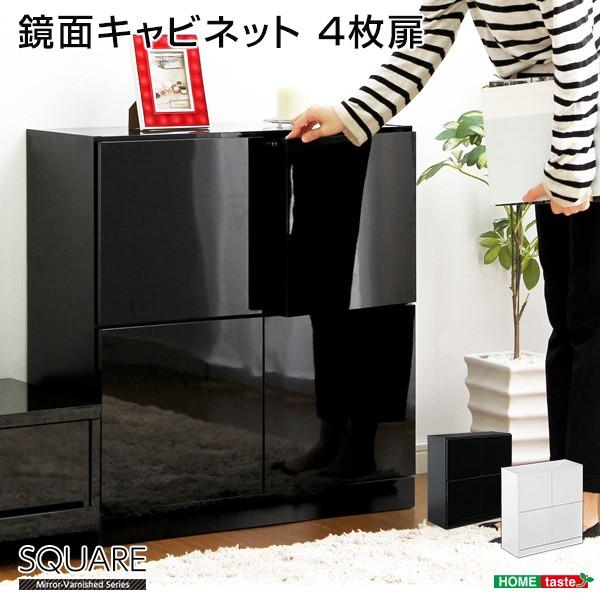 キャビネット 収納 リビング 白 扉 ホワイト おしゃれ 黒 Indicare Co In