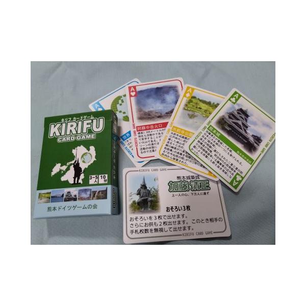 KIRIFU Card Game : ディクレ - 通販 - Yahoo!ショッピング