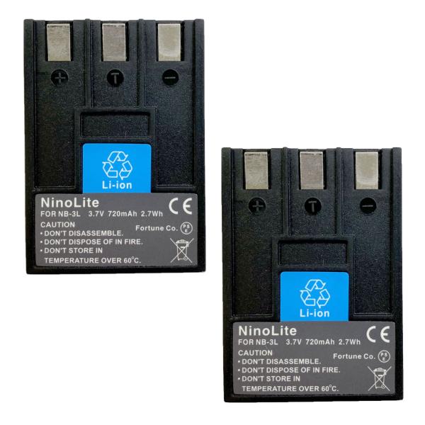 2個セットCanon キヤノン NB-3L 互換バッテリー IXY DIGITAL L2 IXY DIGITAL 600 IXY DIGITAL 700 リチウムイオン電池 CB-2LU対応