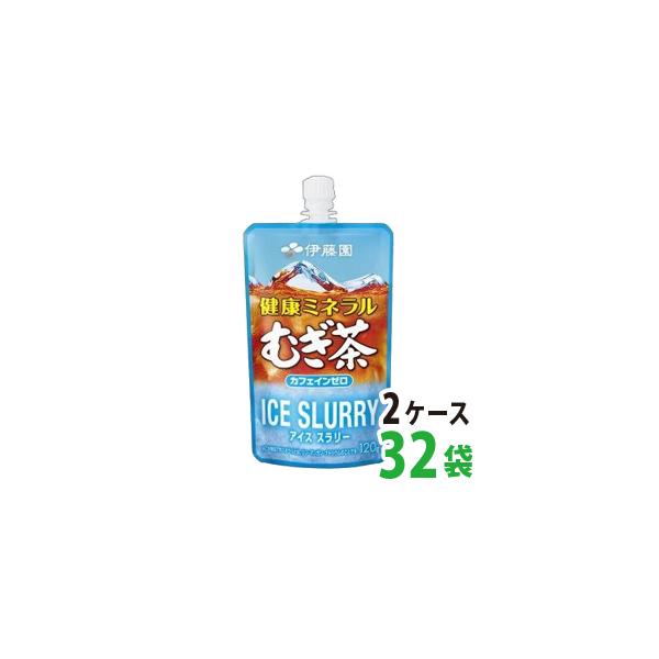伊藤園 健康ミネラル麦茶 アイススラリー 120g×32袋　★2ケース★ -000008