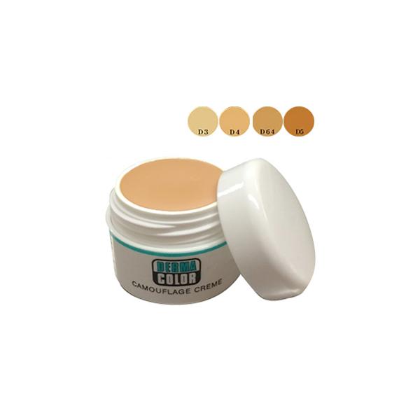 ＜ご注意＞※新パッケージ移行期間中のため順次変更となります。ご注文のタイミングにより、現・新パッケージが混在しますのでご了承ください。※容器・パッケージは予告なく変更する場合があります。※容器の構造上フタが緩んでいる場合がございますが、商品...