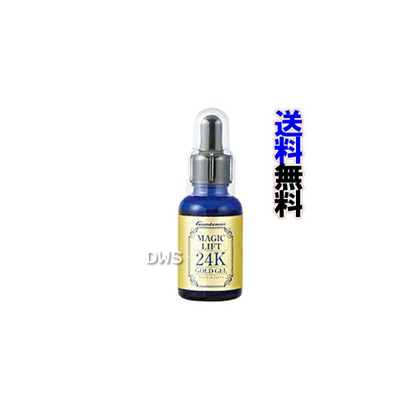 2分でシワがピンッと伸びる！カバーフィルム効果で小ジワやたるみをカバーし、今すぐ隠したいシワ・たるみを目立たなくします。＜ご注意＞開封後の返品、交換は一切お受けできません。▼備考：気になるほうれい線、目元、額・眉間などのシワやたるみに塗るだ...