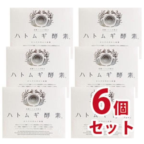 ハトムギ酵素　2.5g×60包　（太陽食品） 　６個セット-000008