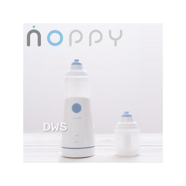 鼻のトラブル、冬の乾燥の備えに！鼻が気になったらすぐに使える「鼻洗浄機」。医療機器認定のコンパクトな携帯型ミスト鼻洗浄機です。＜ご注意＞開封後の返品、交換は一切お受けできません。▼備考：ワンタッチで微粒子ミストを強力噴射。奥までしっかり届き...