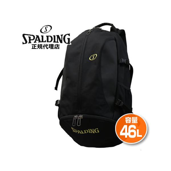 スポルディング　ジャイアントケイジャー　ゴールド　バッグ（GIANT CAGER）［SPALDING］
