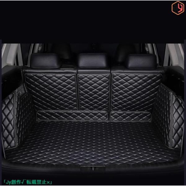 トランク マット ラゲッジマット シトロエン CITROEN 車 スタイリング C3 C4 C5エアクロスSUV DS3 DS4 DS5 C4ピカソ C4スペー