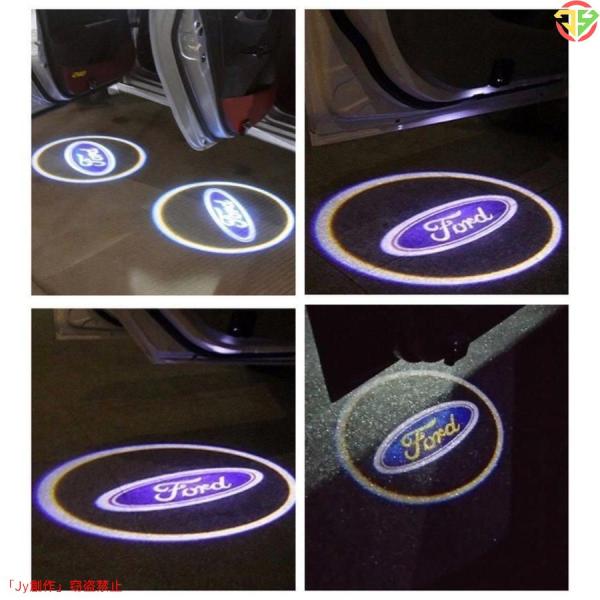 フォード LED ロゴ プロジェクター Ford アンダースポット ドア カーテシ ライト エンブレム ウェルカム ランプ クーガ モンデオ