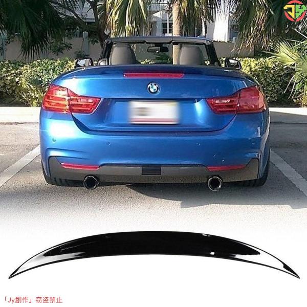 New♪BMW カブリオレ 4シリーズ F33 F83 リアトランクスポイラー P 塗装色付 2014-2018