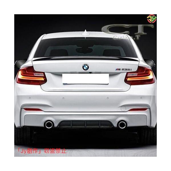 New♪BMW カーボン 2シリーズ F22 クーペ P トランクスポイラー2014-2018