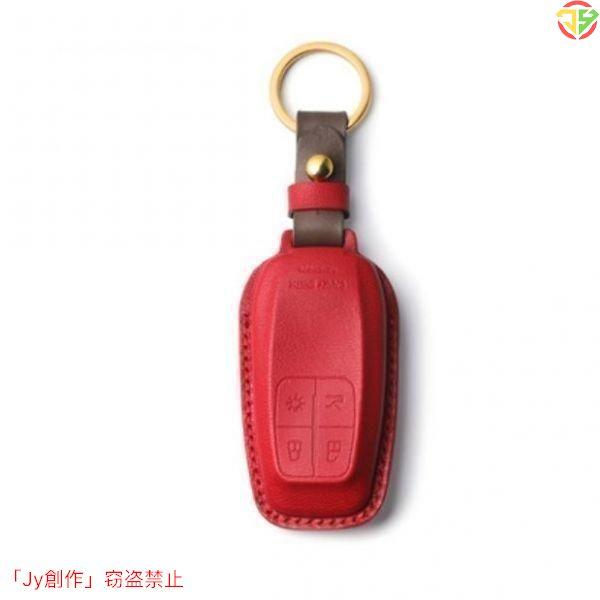 New♪Ferrari フェラーリ458/588/488GTB 手作り本革キーケース スマートキーカバー (ルージュカザックレッド)