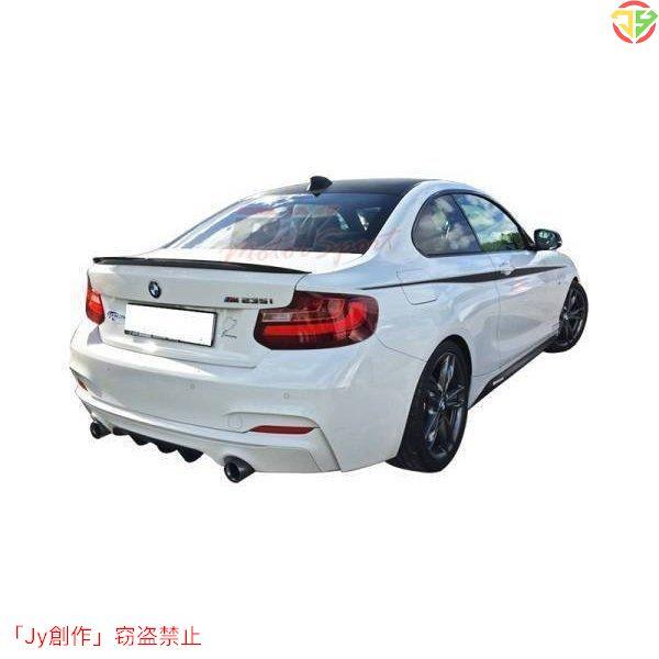 New♪BMW 2シリーズ F22 クーペ カーボン製 リアトランクスポイラー 塗装済 P型