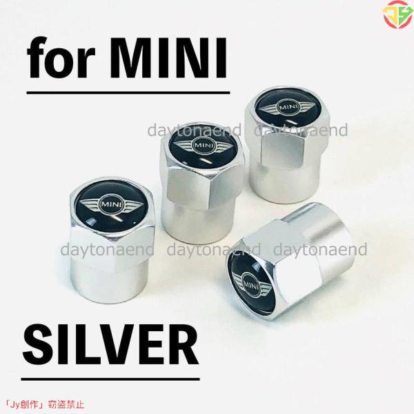 New♪ミニ◇MINI◇エアーバルブキャップ◇シルバー◇エアバルブキャップ◇タイヤバルブキャップ◇BMW◇