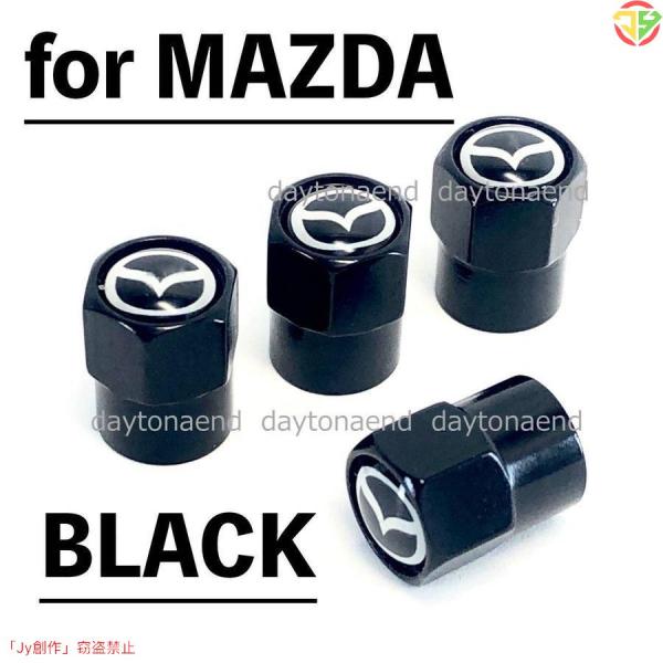 New♪マツダ◇MAZDA◇エアーバルブキャップ◇エアバルブキャップ◇タイヤバルブキャップ◇ 4色から選択可能
