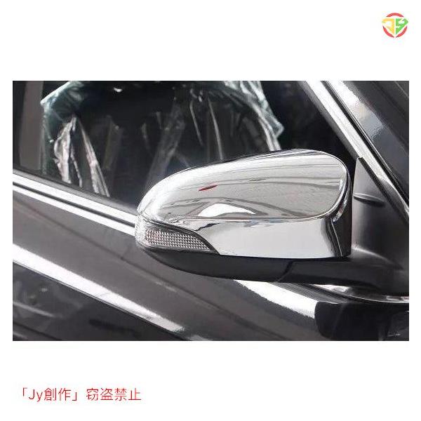 New♪鏡面仕上げ メッキ ドアミラー カバー カムリ AVV50 ハイブリッド Ｇパッケージ レザーパッケージ プレミアムブラック ガーニッシュ
