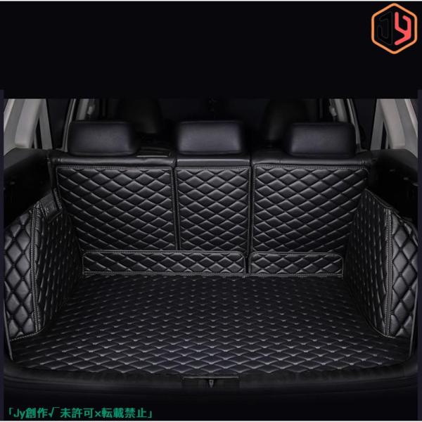 トランク マット ラゲッジマット シトロエン CITROEN 車 スタイリング C3 C4 C5エアクロスSUV DS3 DS4 DS5 C4ピカソ C4スペー