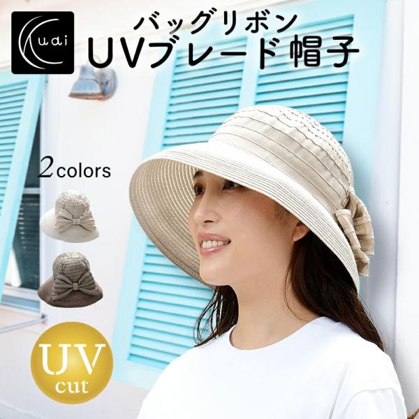 N[AC(Kuai) Xq fB[X u[hXq {t UVJbg ܂肽 y ʋC 