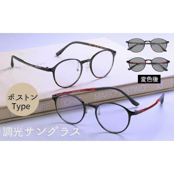 Kuai fB[X ϐF TOX Kl u[CgJbg O΍ y ɂ  {Xg