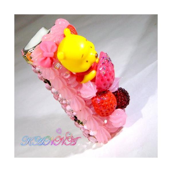 プーさんゼリーホイップ スイーツデコ ライターケース Buyee Buyee 日本の通販商品 オークションの代理入札 代理購入